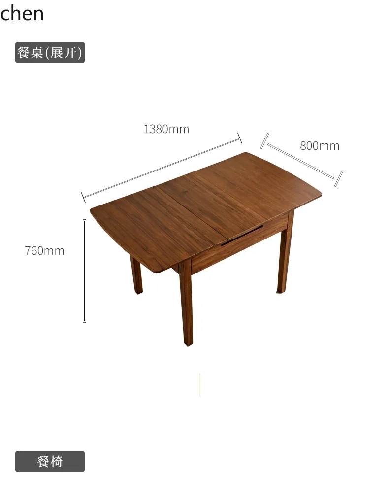W5.19 all-solid wood dining table and chair size apartment restaurant retractable dining table chair multi-functional card table - view 5