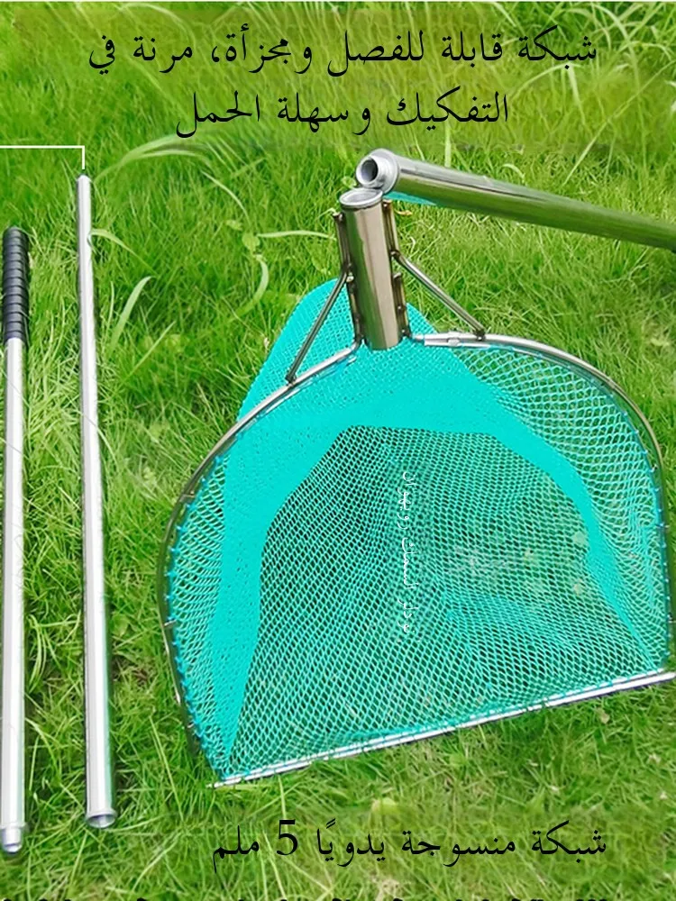rede-de-pesca-portatil-feita-a-mao-em-aco-inoxidavel-com-malha-reforcada-cabeca-plana-ferramenta-para-recolher-peixes-desmontavel-para-camping