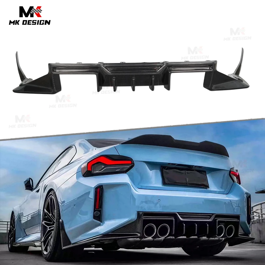 TK Style Dry Carbon Fiber Rear Bumper Lip Diffuser for BMW G87 M2 2023+ Rear Diffuser Bumper Lip Splitter Car Accessories