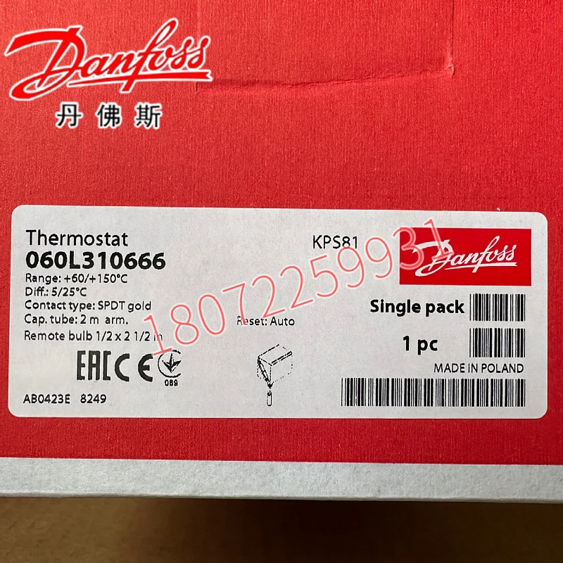 DANFOSS Temperature Switch Temperature Controller KPS81 060L310666 60~150 ℃ 2M 3106