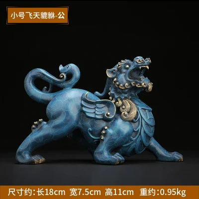 GOOD LUCK  home Shop company business Success bring in wealth efficacious FENG SHUI brass MALE PI XIU statue