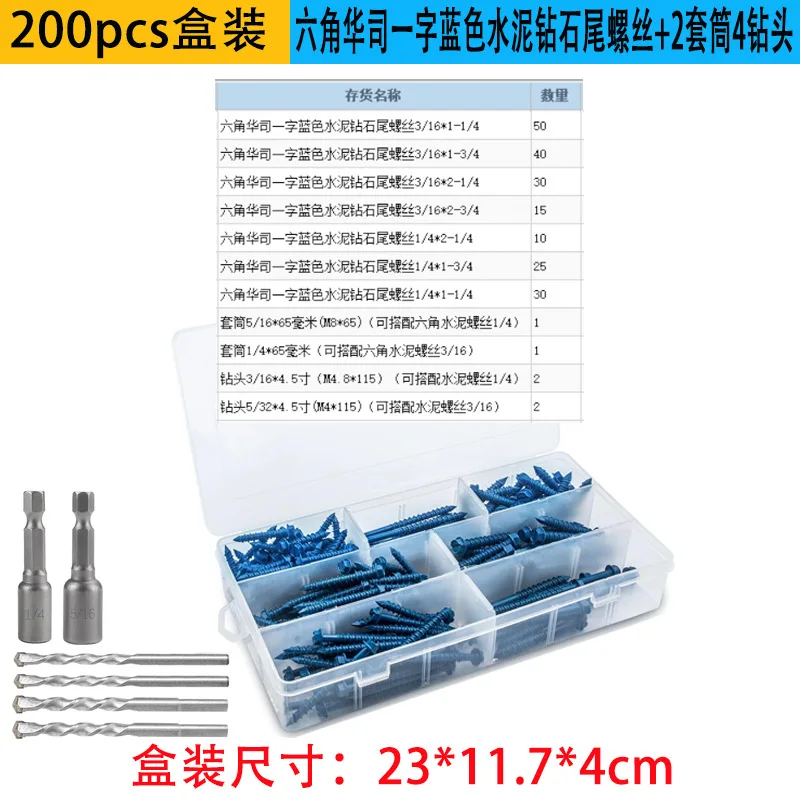 Blue Self Tapping Screws Versatile Screws For Various Materials Self Tapping Screws Self-drilling Screws Diamond Point Tip