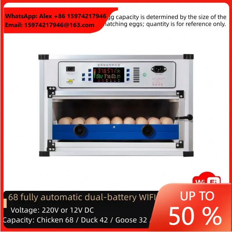 New Generation Smart Chicken Egg Incubator | Fully Automatic Hatching Machine 96% Hatching Rate Easy Operate 1 Year Warranty