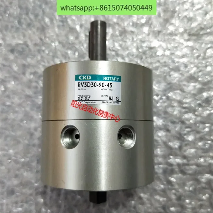 Ckd Swinging Cylind…