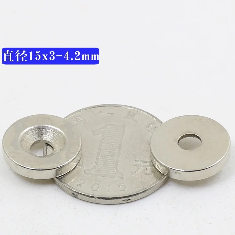 20X5MM 25X5MM 30X5MM N50 Fridge Neodymium Magnet Perforation Lodestone Steel  Nd-Fe-B Round Magnets 20*5 25*5 30*5 Imanes 자석