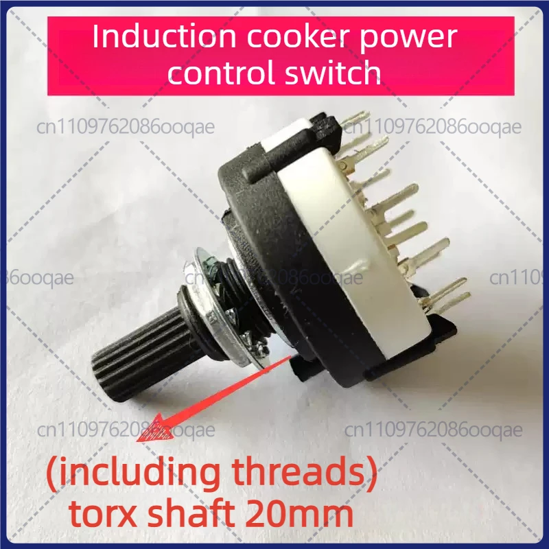 for induction cooker gear shift switch accessory, round fire power control part, 13 pins, electric stove maintenance parts