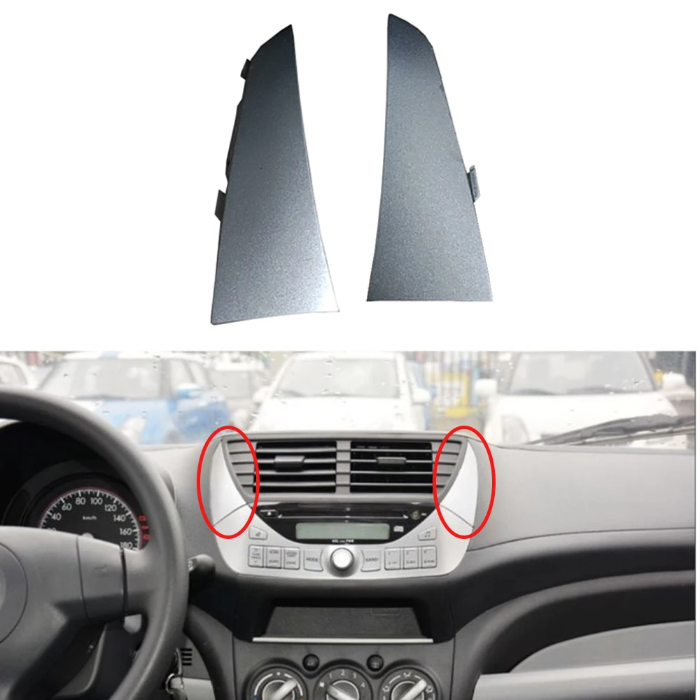 yaocaoss For Suzuki New Alto special instrument panel central vent air conditioning outlet fan blade