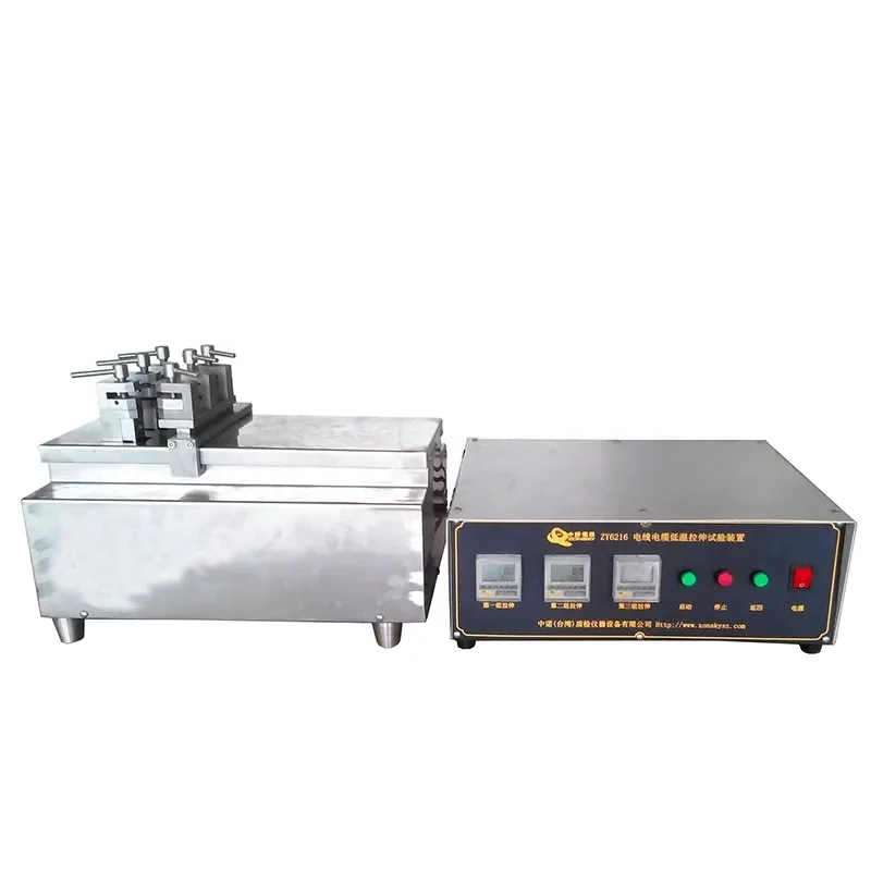 

IEC 60811 Low Temperature Elongation Test Machine For Wire or Cable
