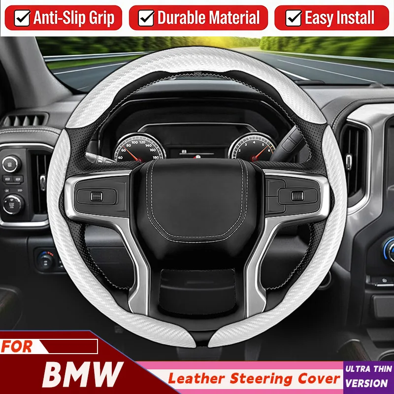 

Чехол на руль из карбонового волокна и кожи, 38 см, для BMW X1 X2 X3 X4 E84 F84 F39 E83 F25 G01 F97 F26 G02 F98, автомобильные аксессуары