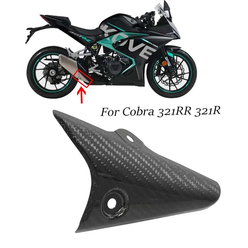 

For Cobra 321RR 321R Black Motorcycl Exhaust Pipe Cover Protector Heat Shield Guard Carbon Fiber Muffler Anti-Scalding Cover