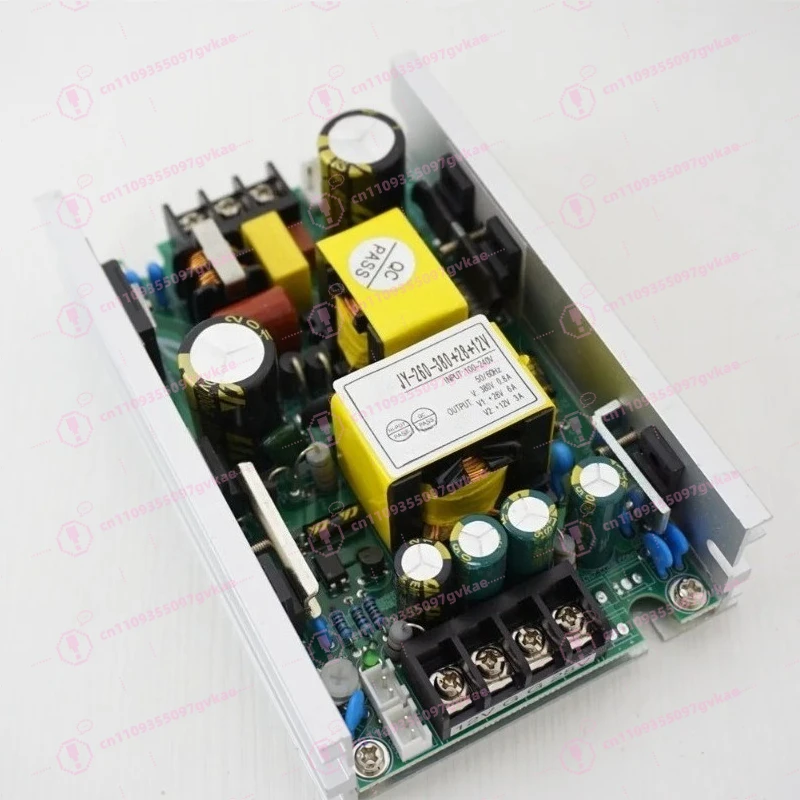 Fuente de alimentación para cabezal móvil Beam 7R 230W, 230-380V, 28V, 24V, 12V, 36V