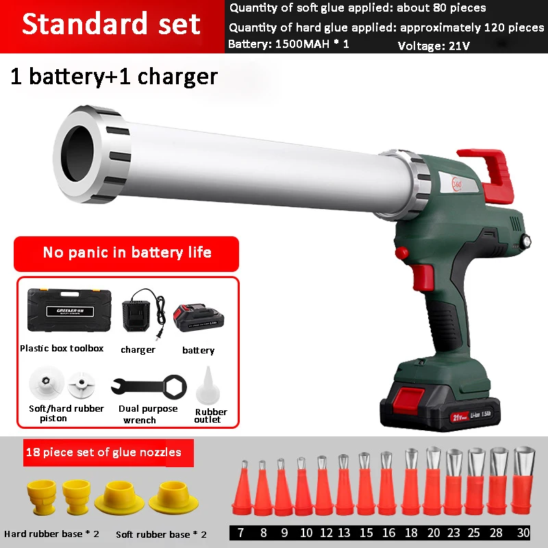 

Portable Rechargeable Lithium Glue Gun 21v 1500mah Electric Cordless Caulking Gun Portable Glass Hard Rubber Sealant Gun