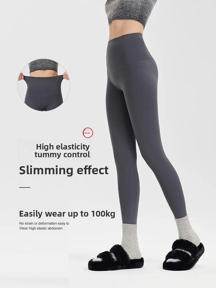 Plus Size Yogahose Damen Fce gefüttert Thi Arkskin Design Herbst Winter Hohe Taille Lange Hose Schlankheitsbasisschicht