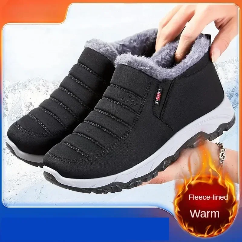 2024 New Cotton Shoes Men's Winter Velvet Thickened Snow Boots Middle-aged and Elderly Men's Shoes Short Boots Keep Warm