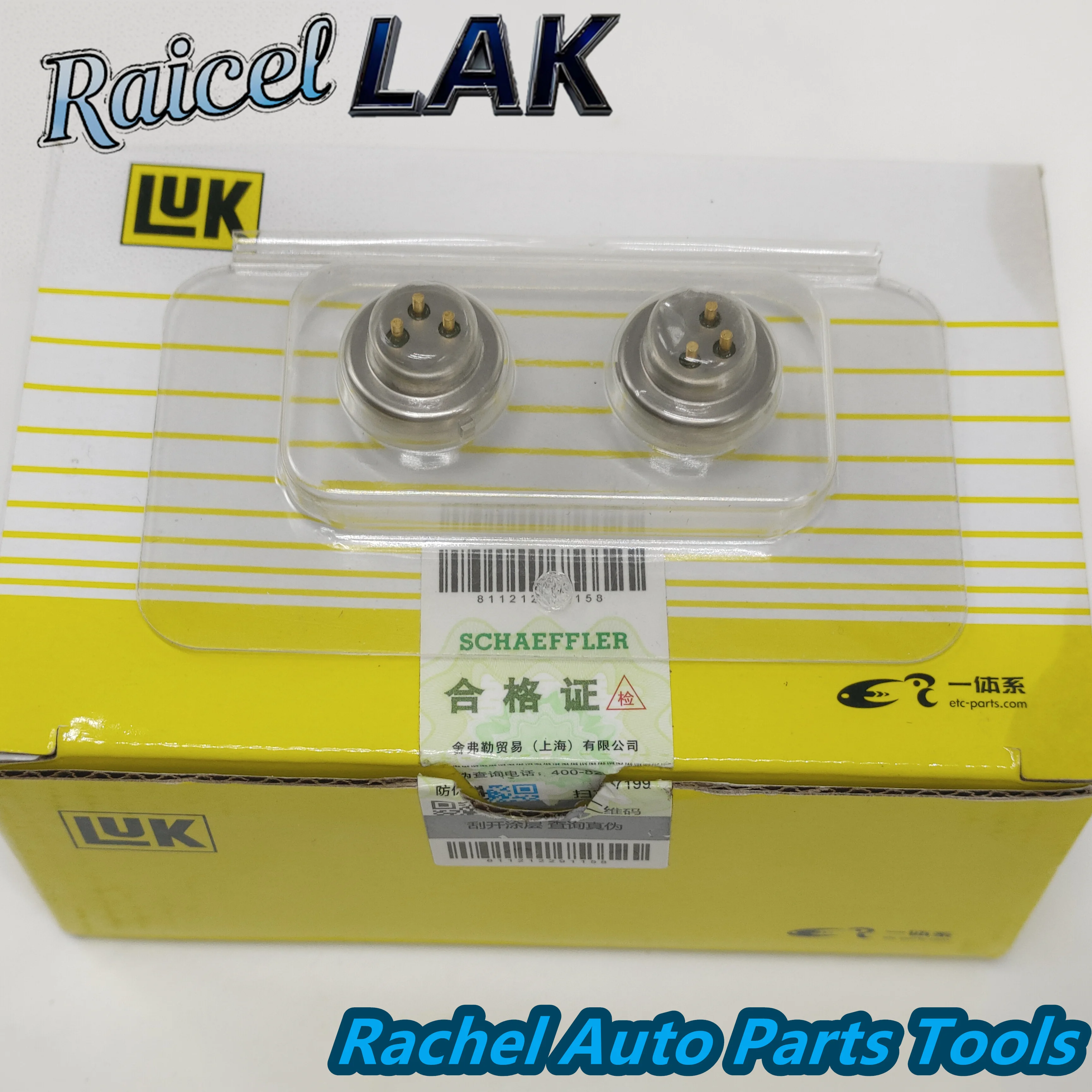 

LUK Brand New 0DE DQ500 DQ380 DQ381 Transmission Clutch Pressure Sensor for Audi Q3 & VW Transporter