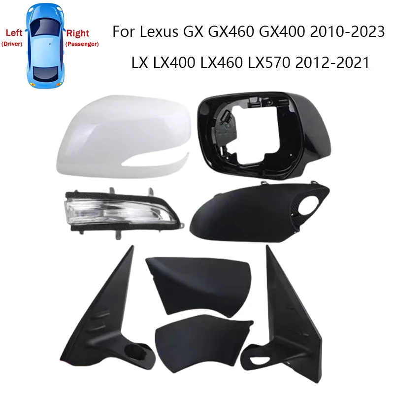 Rear Heated Mirror Cover Glass Frame Turn Signal Light Bottom for Lexus GX GX460 GX400 2010-2023 LX LX400 LX460 LX570 2012-2021