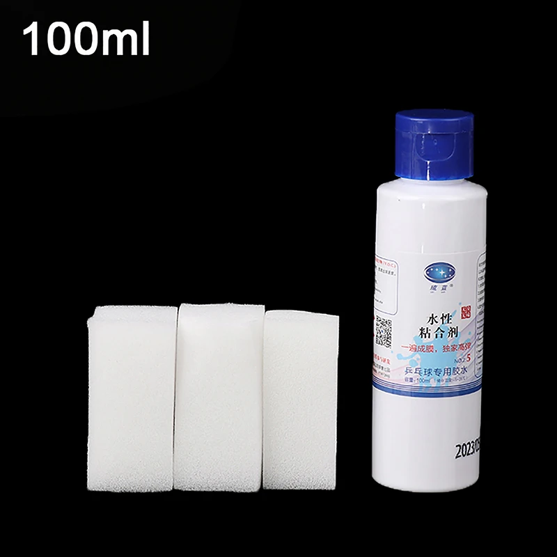 Hot Sale 100ML Table Tennis Inorganic Glue 2.5 Generation Adhesive For Rubber Skin Easy Film Forming High Elasticity Accessor
