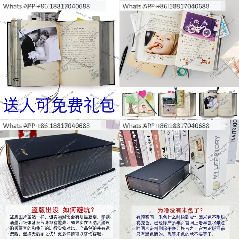 1PC for UK Suck for UK Life Book My life story Super thick diary handbook notes notepad