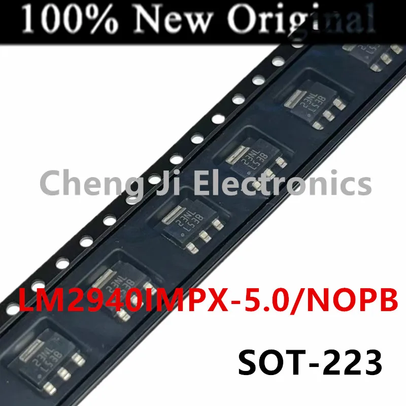 

10PCS/Lot LM2940IMPX-5.0 LM2940IMP-5.0 SOT-223 Marking：L53B New original 1A low voltage drop regulator chip