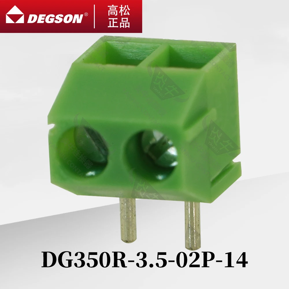 

10Pcs DEGSON DG350R-3.5-3.96 Screw PCB terminal blocks Screw Connector Phoenix Contact KF350R 3.5mm 3.69mm 2PIN 3PIN 130V 10A
