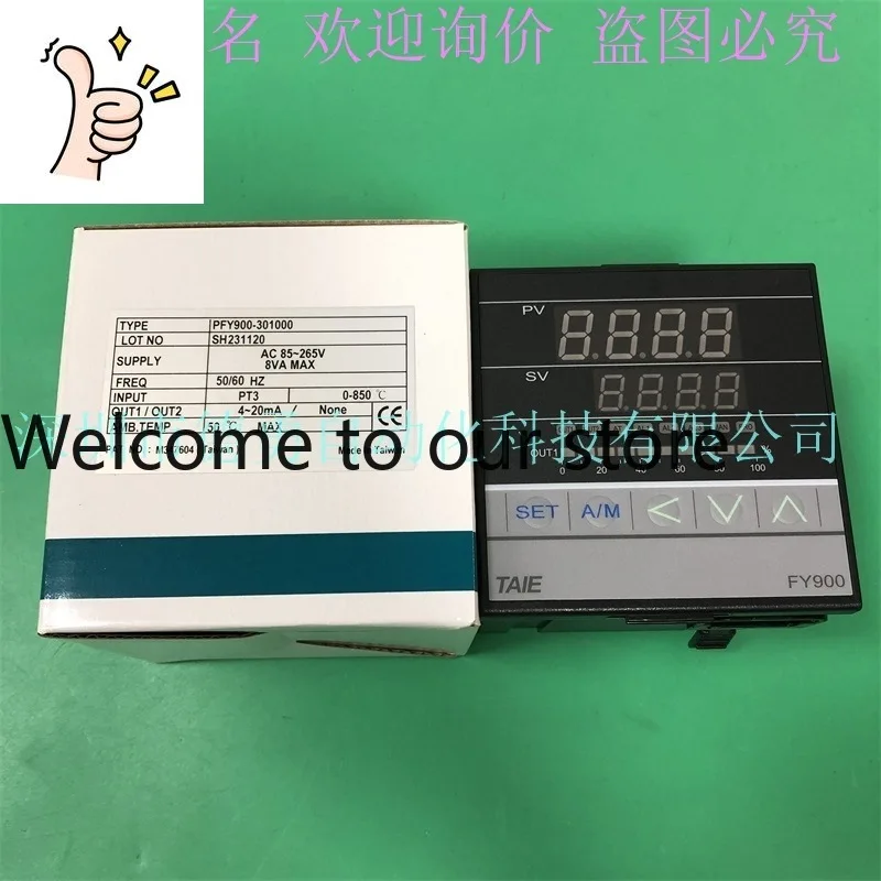 Taiwan Taiwan Instrument TAIE Temperature Controller PFY900-301000 Original Genuine Fake One Penalty Ten Thermostat