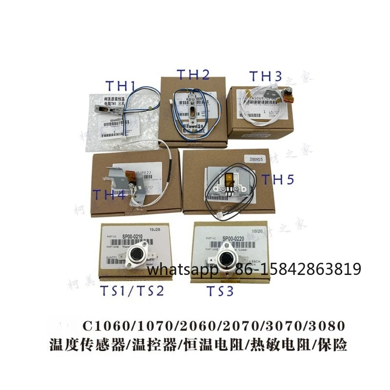 C1060 1070 2060 2070 3070 3080 Constant Temperature Thermistor Temperature Sensor Insurance