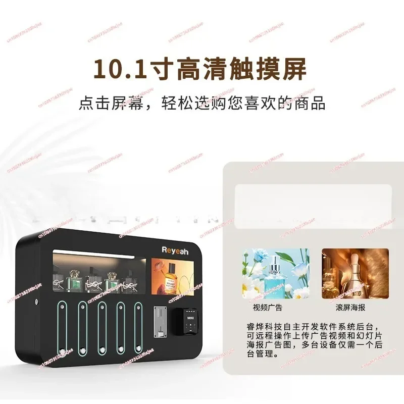 Wall-mounted vending machine Intelligent perfume Small AI self-service vending machine Automatic wall-mounted cabinet