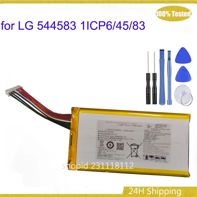 

for LG 544583 1ICP6/45/83 3.8V 3000MAh/11.4mah Battery Batteries + Tools