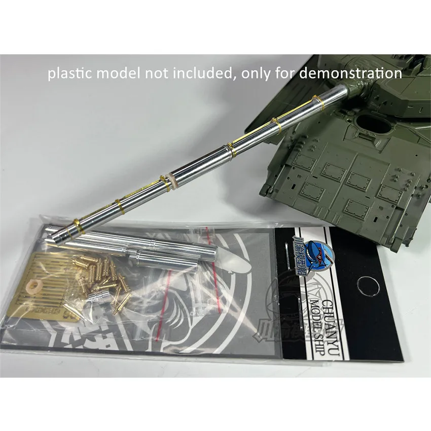 1/35 Scale T-90 Tank Metal Barrel Shell Kit for Amusing Hobby Model AH35A050 CYT185