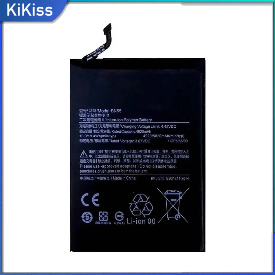 

Для Xiaomi Redmi Note 9S 5020Mah BN55 аккумулятор мобильного телефона быстрая зарядка