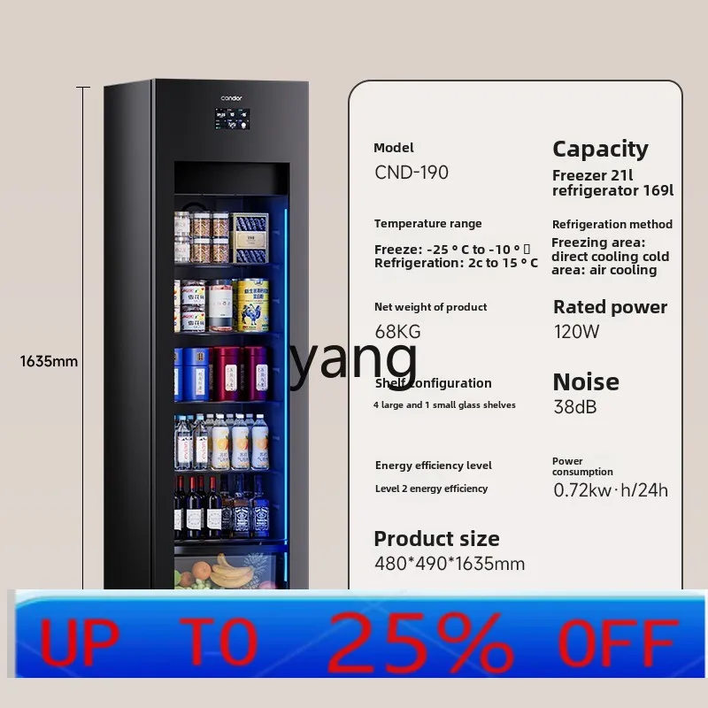 

CX Large Capacity Household Beverage Tea Refrigerator Office Business Refrigerator