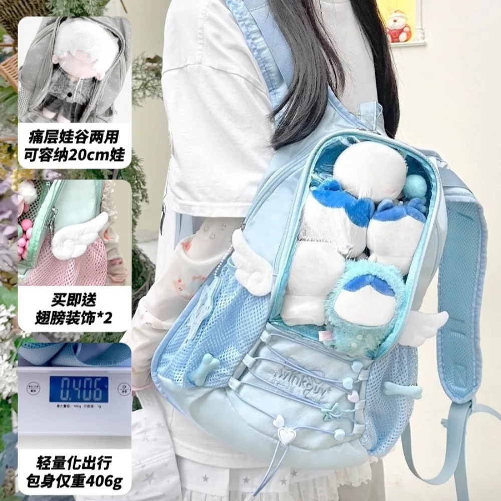 Japanese Original Candy Color Sweet Lta 'Bag Daily Small Food Large Capacity Baby Valley Dual Use 20cm Baby Bag Backpack Women