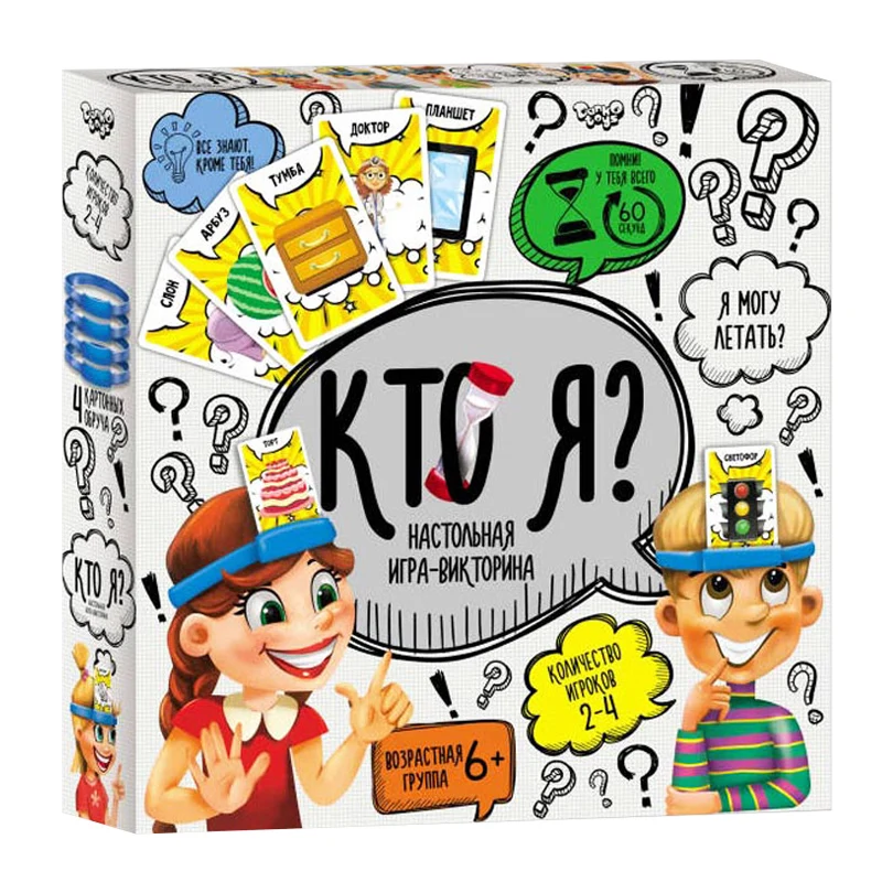 ¿Quién soy yo? Adivina que I AM, juego de mesa de plástico interactivo ruso con diadema
