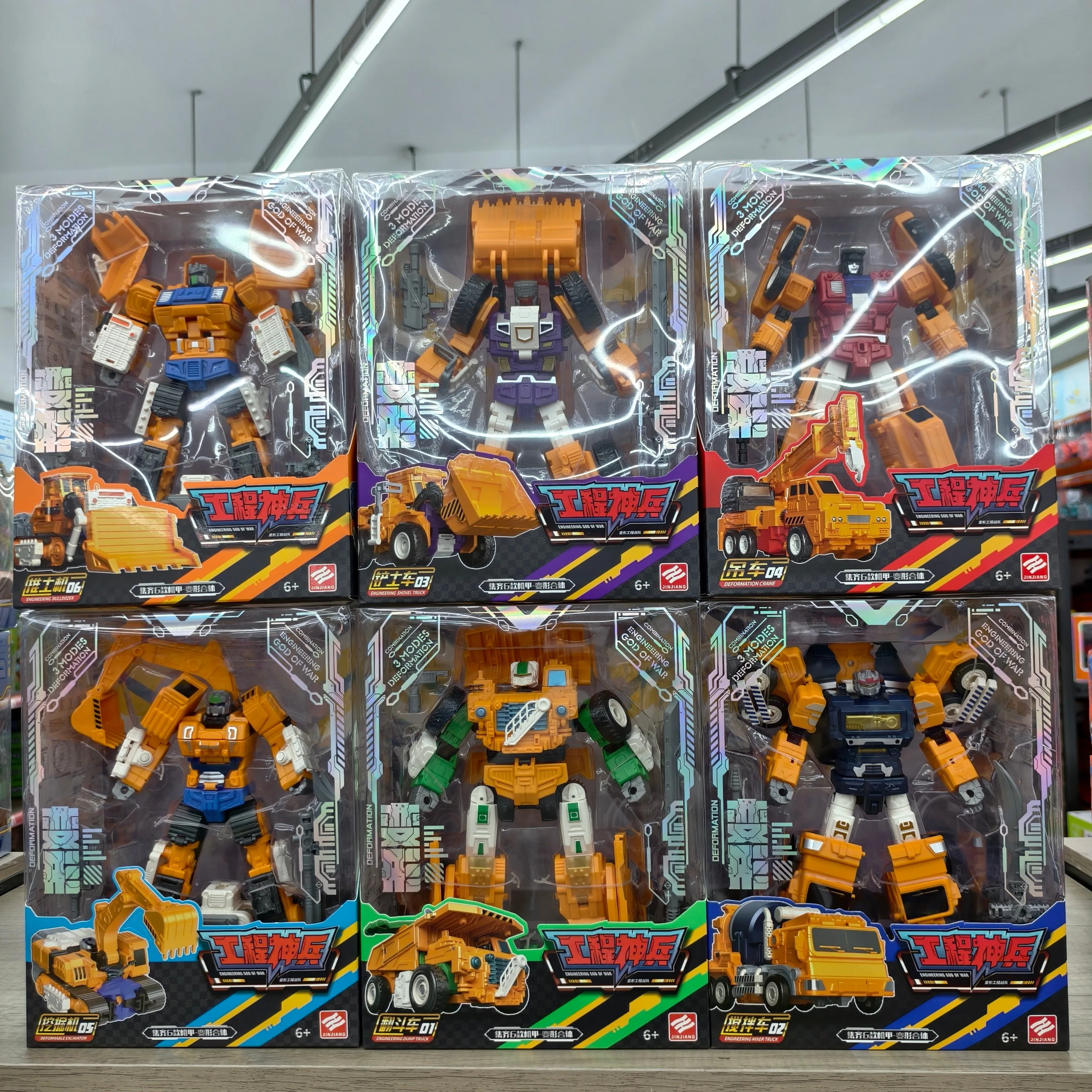 6-in-1 Transformation Car Anime Robot Toys Can Deformation Robot Toy Kid Puzzle Toy Deformation Car Action Figure Model Gifts