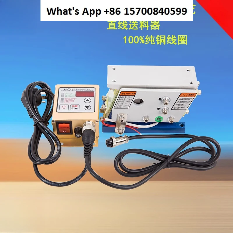 Linear Feeder 100 Nivellierung 140 160 190 60 Feeder