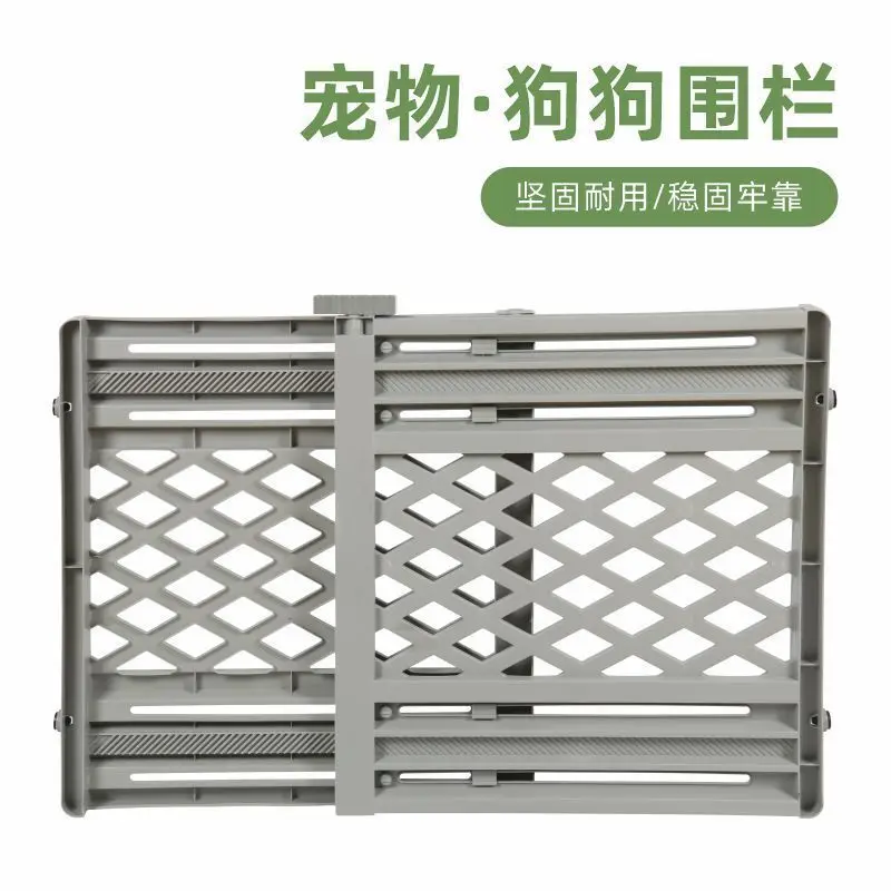 Pet Indoor Retractable Dog and Cat Fence Plastic Staircase Protective Door Fence Baby Safety Isolation Door Pet Products