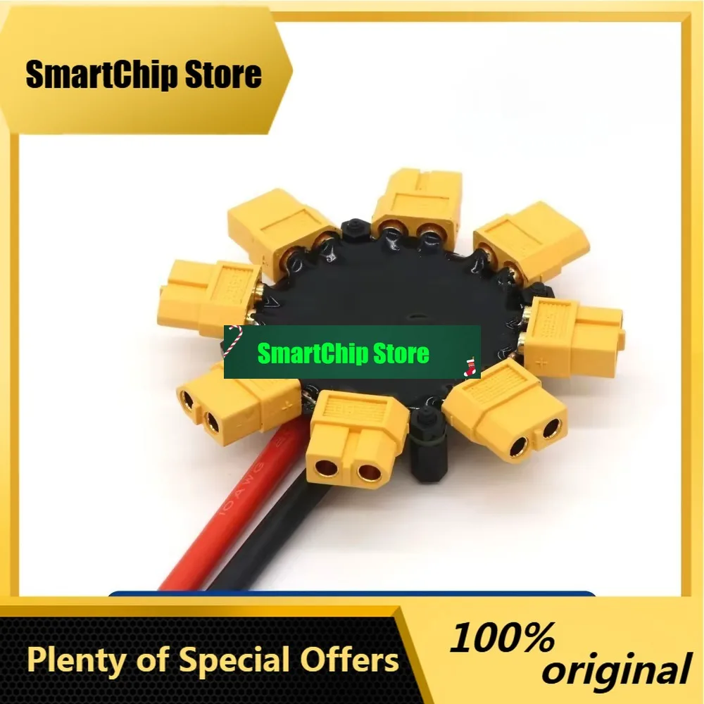 SmCpFor EFT High Current 200A Power Distribution Board Wiring PDB 7oz For 8 ESC Agriculture Plant Protection Drone Fog Machine