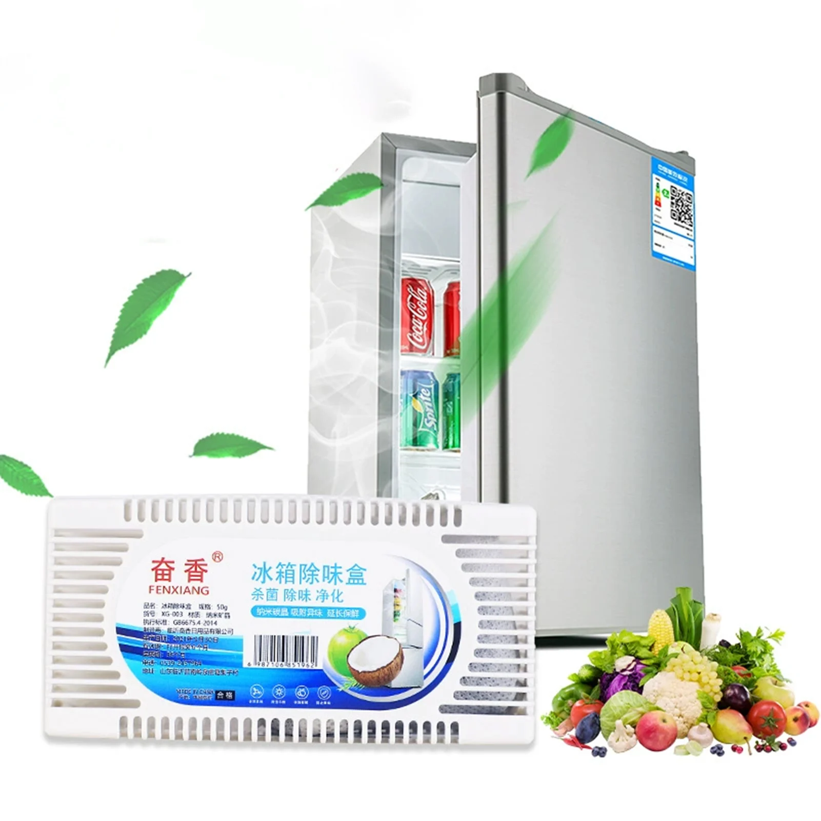 Refrigerator Smell Remover Lightweight Efficient Freezer Odour Removal Box for Household Accessories