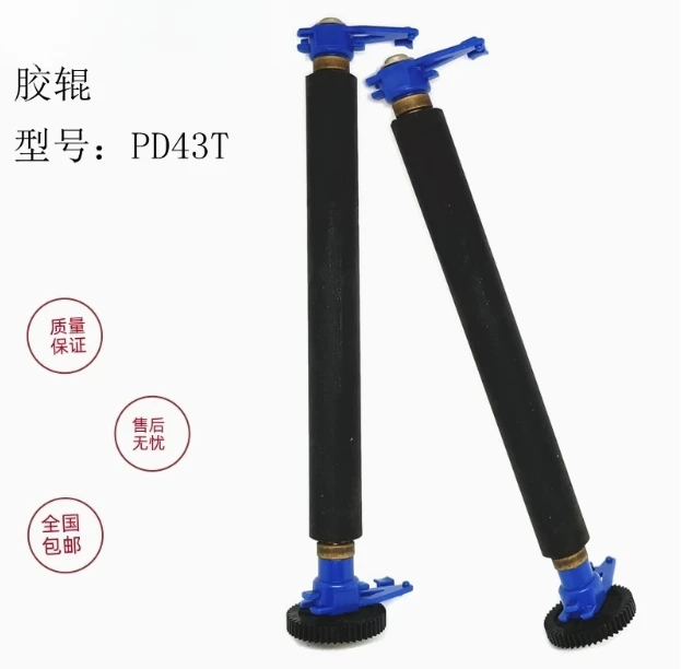 

PC43T Roller for Intermec Printer Accessories Original