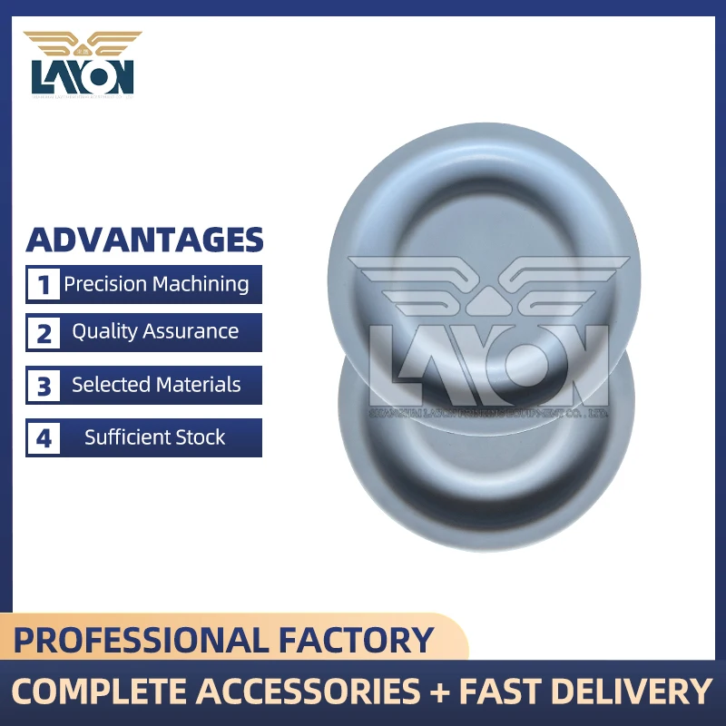 

LAYON 1pc M5.148.1041 Varnish Seal 110mm Diameter for Heidelberg Printing Press - Coating System Gasket Factory Spare Parts