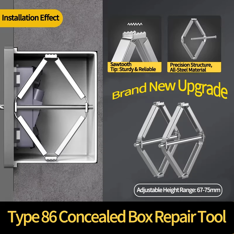 86/118mm 2/6/10Pcs Dark Box Light Switch Junction Lamp Installation Mount Cassette Repairer Support Electrician Metal Socket