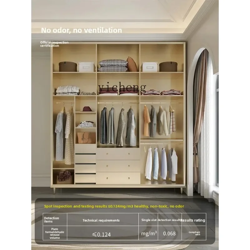 GZ-24    Solid Wood Large Wardrobe Bedroom Master Wardrobe
