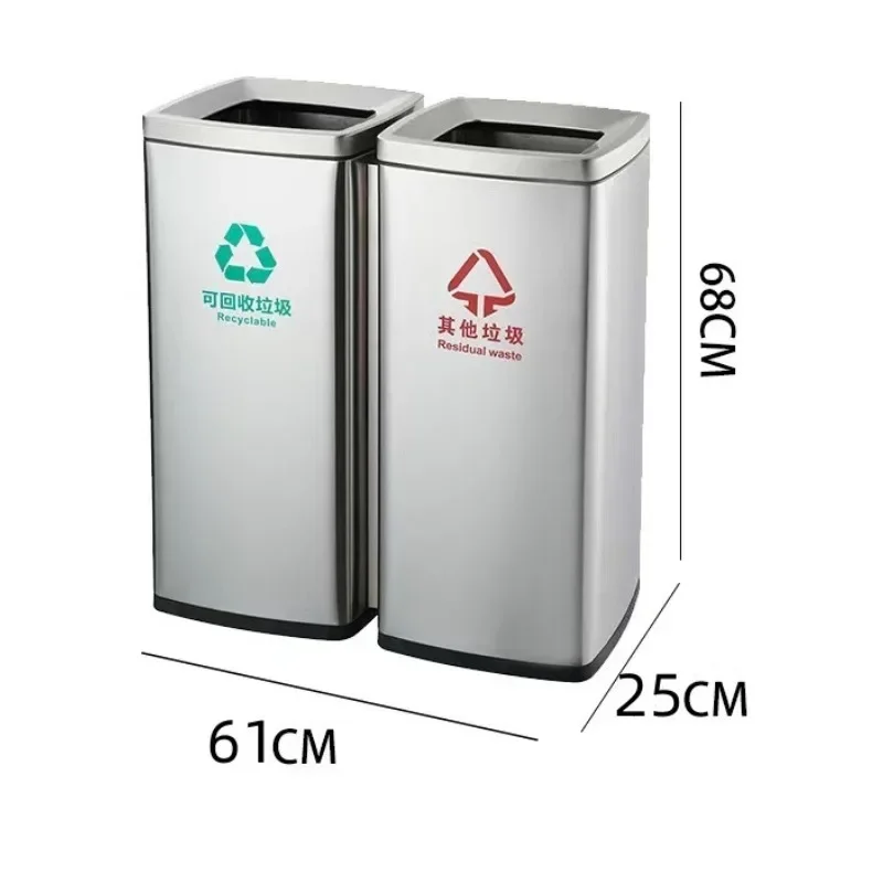 Stainless steel direct trash can, commercial shopping mall unit elevator entrance, school pedal dry and wet sorting bin