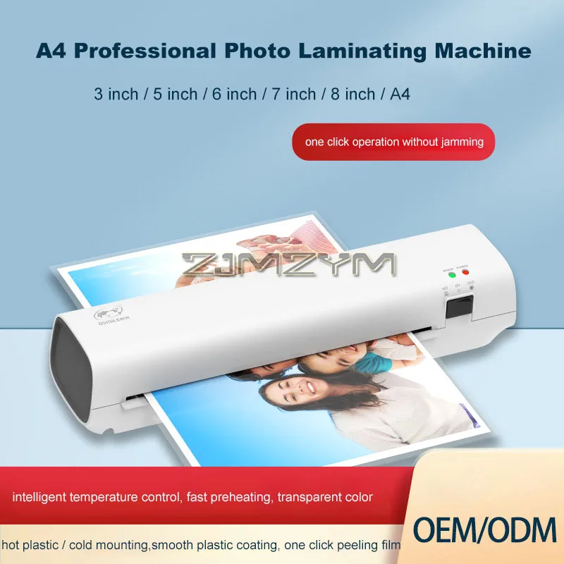 เครื่องเคลือบบัตรความร้อนขนาด A4 รุ่น SL269 สำหรับสำนักงานและบ้าน ใช้ได้ทั้งแบบร้อนและเย็น ควบคุมอุณหภูมิอัจฉริยะ