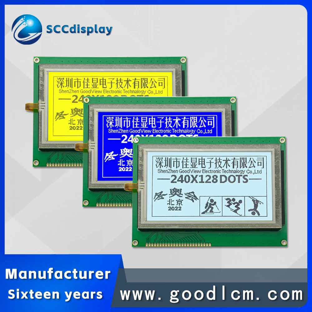 Touchable 240128 monochrome LCM display module JXD240128F-TP Industrial lcd 240X128 dot matrix Chinese character library screen