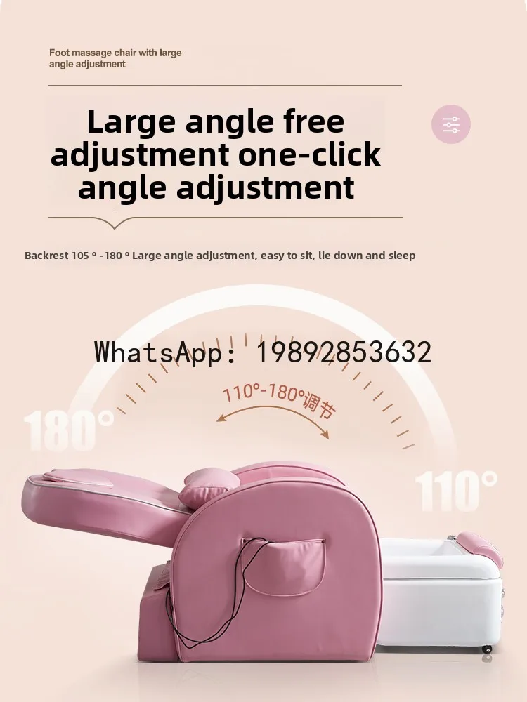YFY Nail  Chair Foot Bath  Massage  Bed Tattoo Eyebrow Tattoo Eyelash Beauty Foot  Foot Washing Recliner