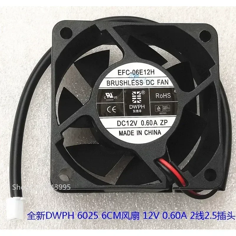 for Dongweifeng 6025 6CM Fan 2 Wire 2.5mm Head EFC-06E12H 12V 0.60A High Speed Double Ball Bearing Cooling Fan