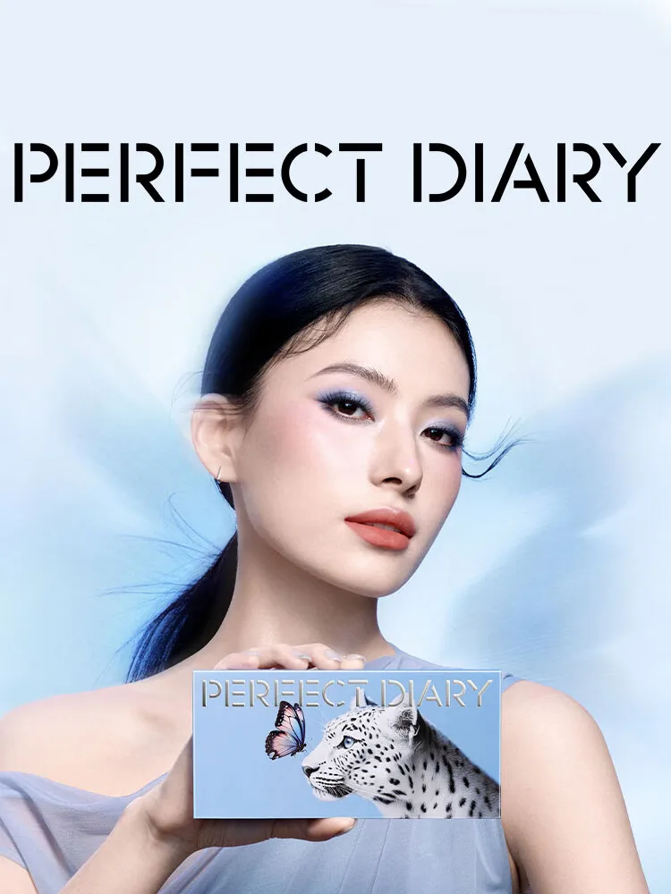 PERFECT DIARY 12-kolorowa Paleta Cieni do Powiek Blue Eye Shadow, Owsianka, Brokatowy Puder, Matowe Perłowe Cekiny, Znana Marka Chińska Cienie do Powiek