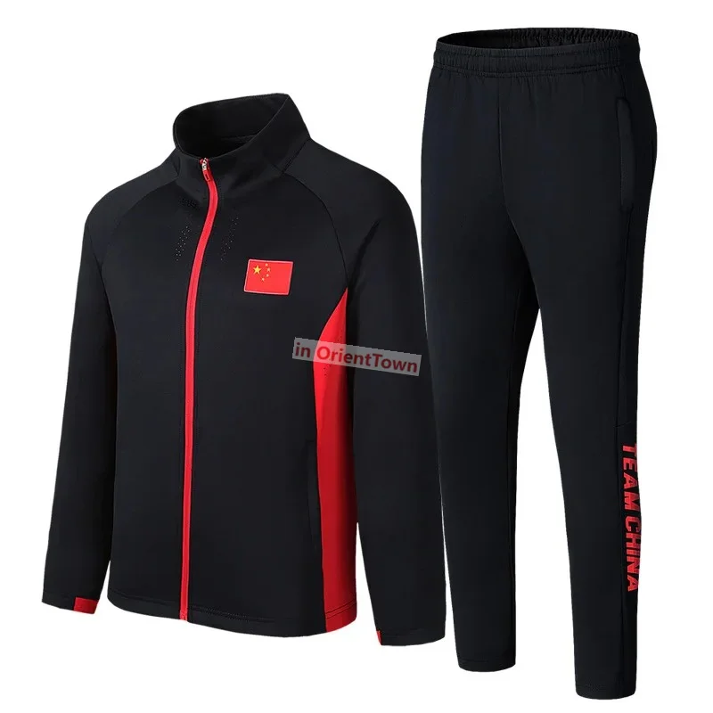 Autumn Chinese flag coach Wushu sports suit Jacket + Pants men's and women's bodysuit couple's coat + Trousers sportswear