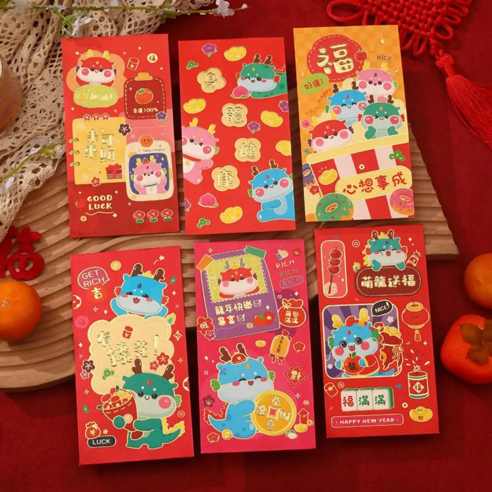 2024 New Year Packet Red Envelope Best Wishes Luck Money Bag Money Bags DIY Packing Dragon Pattern Money Pocket